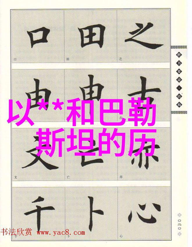 探秘北京碧水庄园别墅它的设计哲学是什么