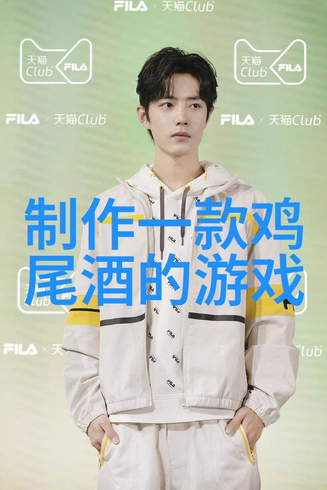 红酒知识我来告诉你一件事品鉴红酒的技巧比你想象的要简单
