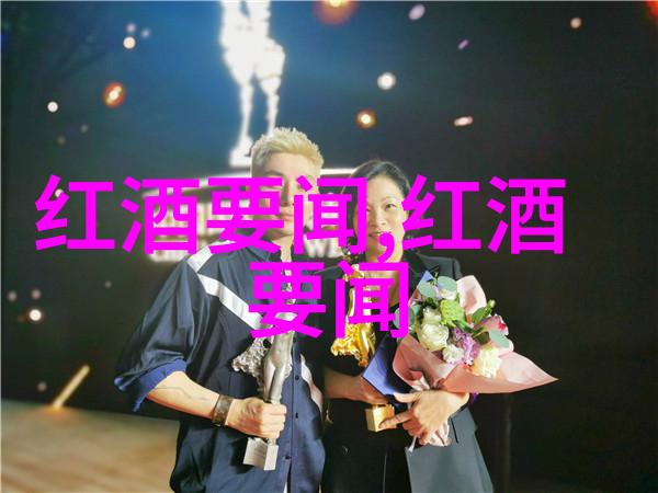穿越时空的历史航线解读历史的天空