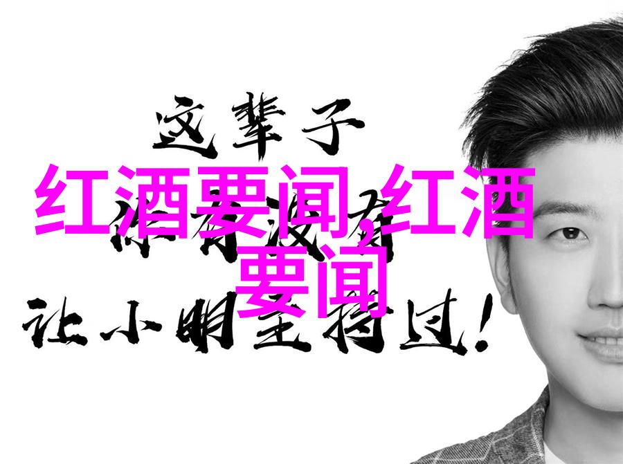 探索江南风情上海周边城市游推荐三日游