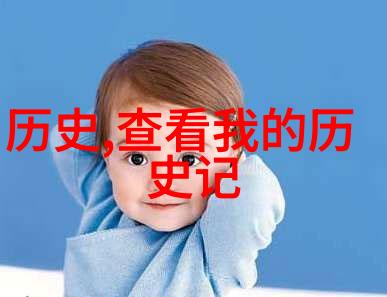 人物探访花思蝶酒庄揭秘法国葡萄酒闻名于世的秘密