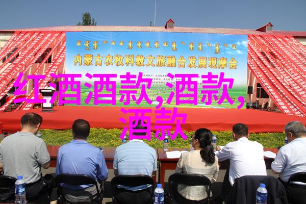 今天蚂蚁庄园挑战这份答案列表帮你一网打尽