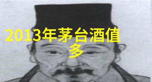 卡通人物画像探索笑容与魅力的艺术人物卡通图片