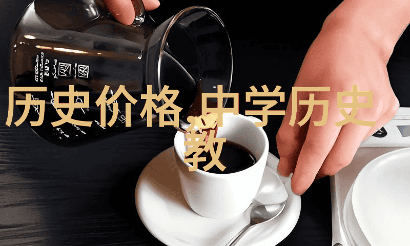 智能答题系统扫一扫轻松解锁考试新篇章