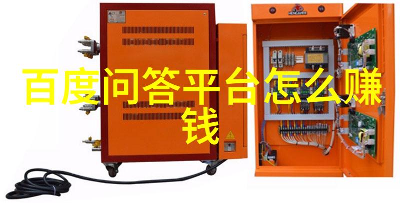 在社会层面探讨玉米种子最优品种黑玉兰康葡萄的启示