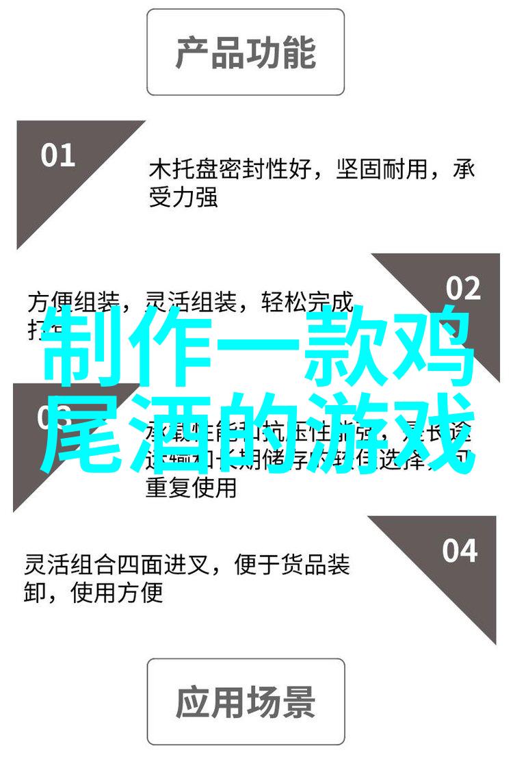 画出精彩的人物简笔画遵循这5个关键步骤