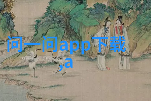 宾客有奖挑战婚礼中必备的知识点