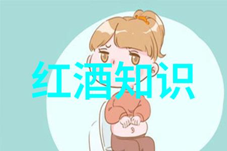 欢乐童年儿童画卡通人物的故事