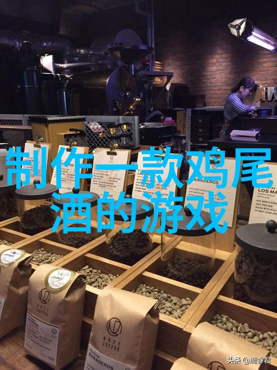 西班牙主要葡萄酒产区里斯本马德里巴塞罗那加泰罗尼亚