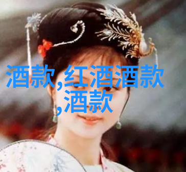 东北之旅冰雪美景与丰富文化的奇遇
