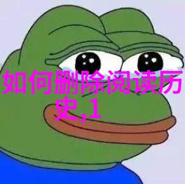 百度网盘下载-安全高效的云端文件传输与存储解决方案