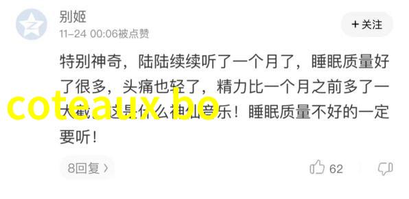 人物图片卡通我是怎么画出超级酷的自己卡通的