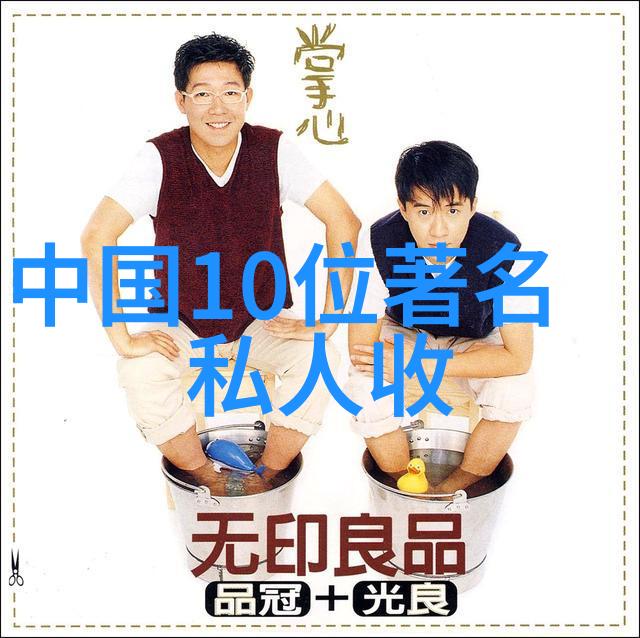 绽放爱的香全球玫瑰品种排行榜