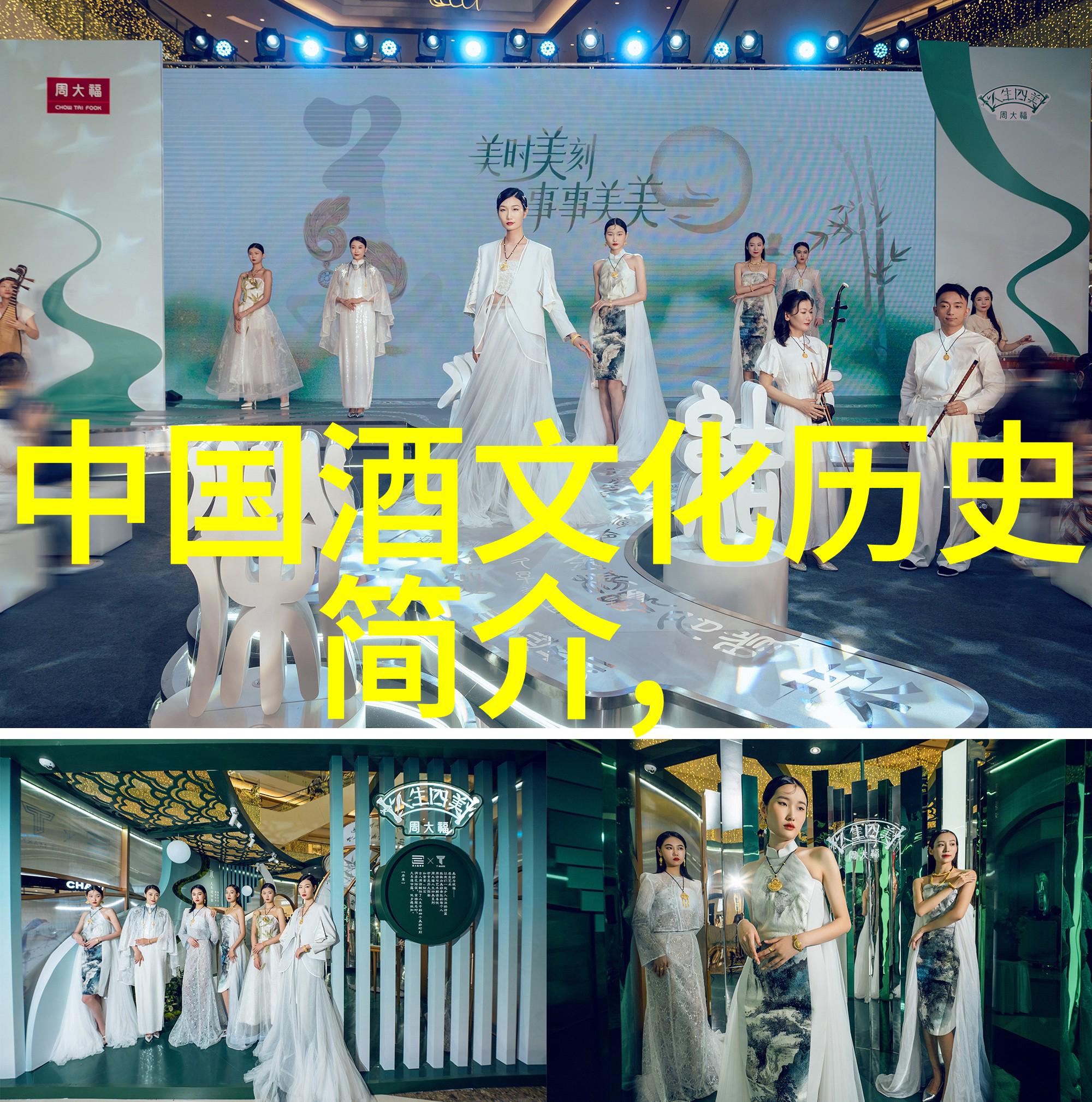 葡萄酒中白藜芦醇的含量越多越好吗