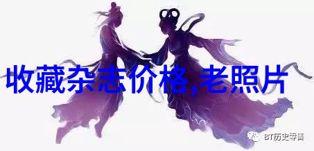 古代文化遗产在当代教育中的价值是什么