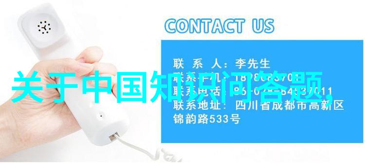 古今长河时光编织的历史篇章