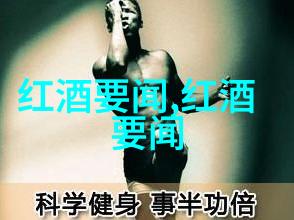 AI人脸替换白鹿造梦喷水WWW - 虚拟世界中的真实笑容AI技术与白鹿的奇幻融合