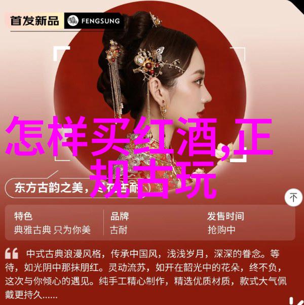 遇见水乡古韵拱门下的周水村秘密基地