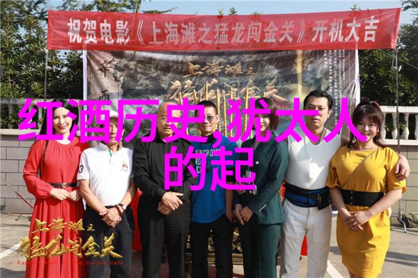 反复探索瓦尔德佩涅斯产区的秘密揭开目前指数基金的面纱