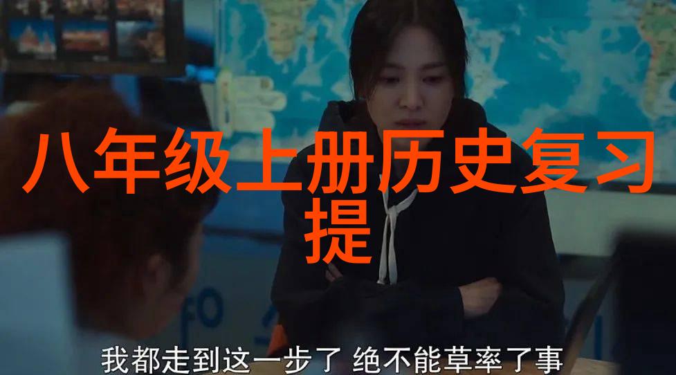 问答赚钱新模式开启知识共享的财富入口