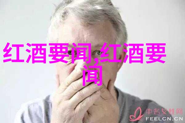 慢性病的预防与管理什么是慢性病它们通常由哪些因素引起预防慢性病需要注意哪些方面