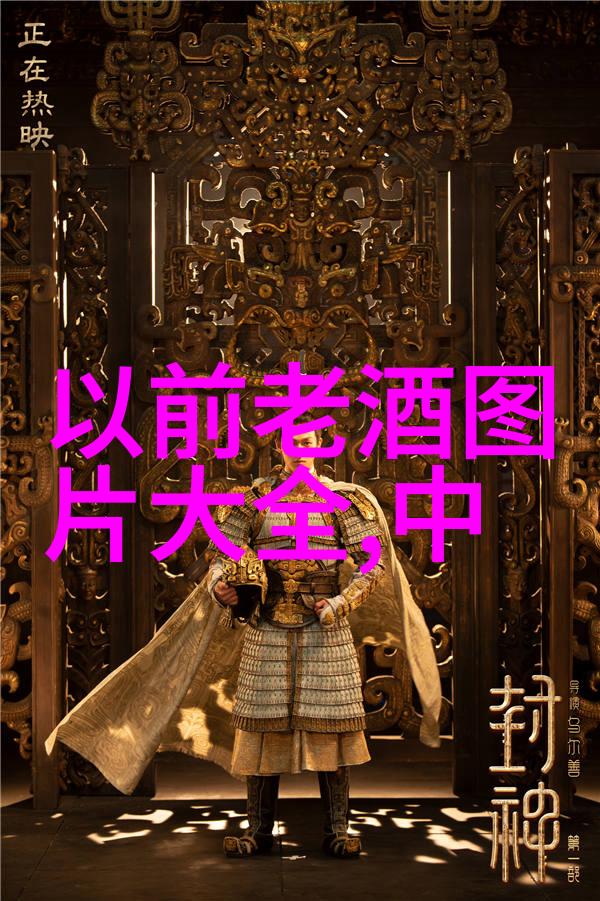 美国十大庄园豪宅你想象一下每个房子都像是独立的小国度