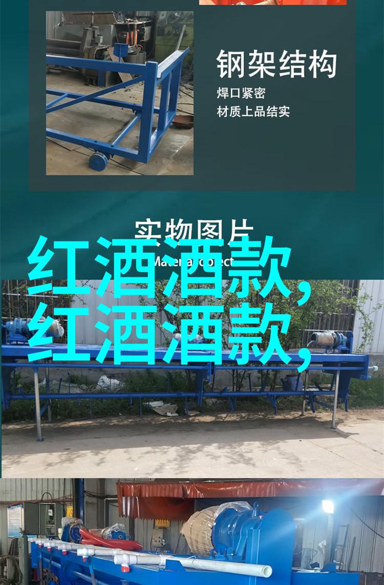 时间的回声揭开历史价格之谜