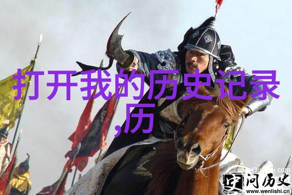 爱情岛论坛永恒之恋的免费航线