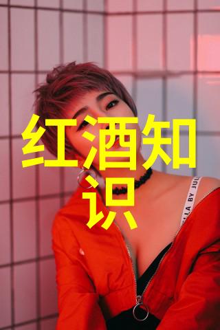神话与真实葡萄酒在古埃及文明中的角色