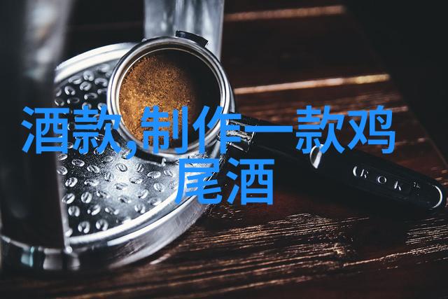 智慧探索知识问答100题征程中的宝藏答案