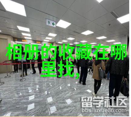 2016意大利葡萄酒界最有影响力100人第40位至第36位中的帅气少年们在社会舞台上的精彩演绎