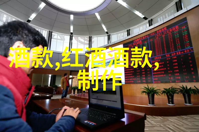 随身空间之重生末世我的最后希望仓库