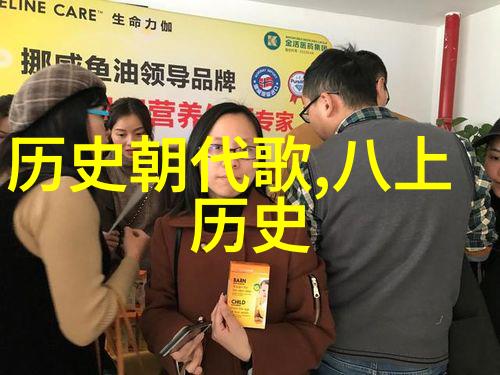 德国莱茵河畔的美酒盛宴莫斯托斯与艾森豪特