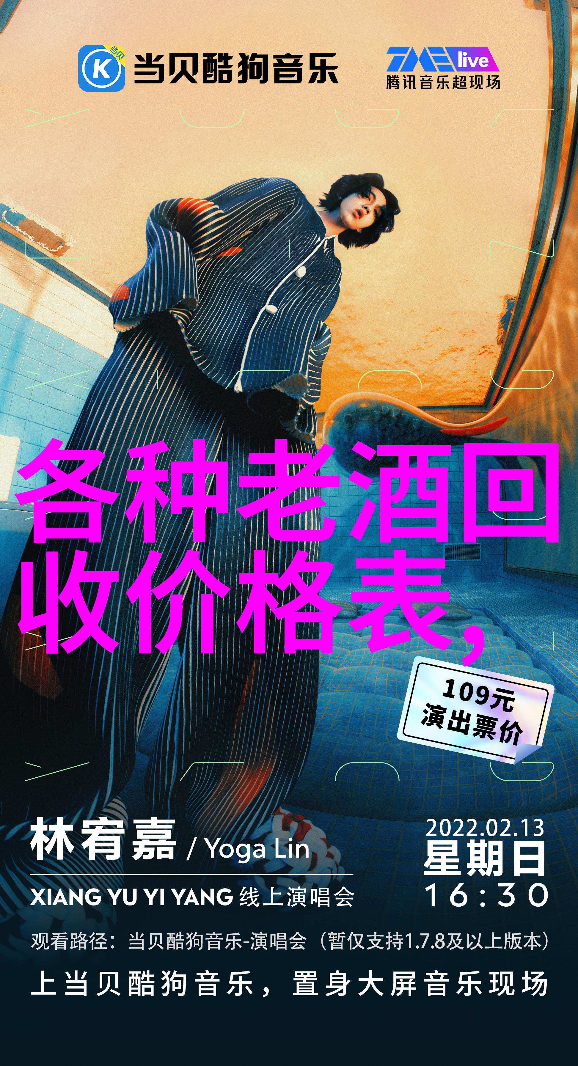 百度搜索引擎中的高效提问技巧是什么