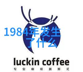 未解之谜360问答的秘密