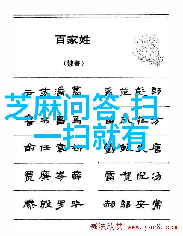 法国葡萄园的宝藏探索波尔多红酒的独特魅力