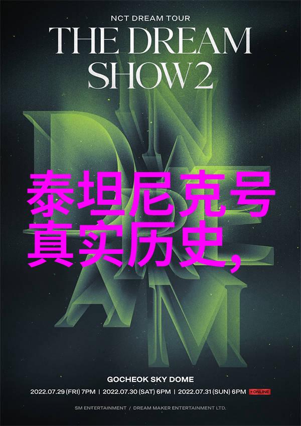 历史最低的92号汽油价格探秘
