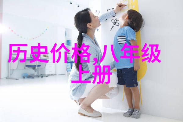 感动中国十大人物事迹感人瞬间英雄事迹中华精神