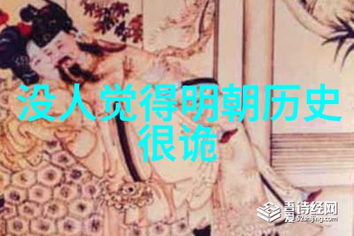 智慧探索者开启百度答主征程的第一步
