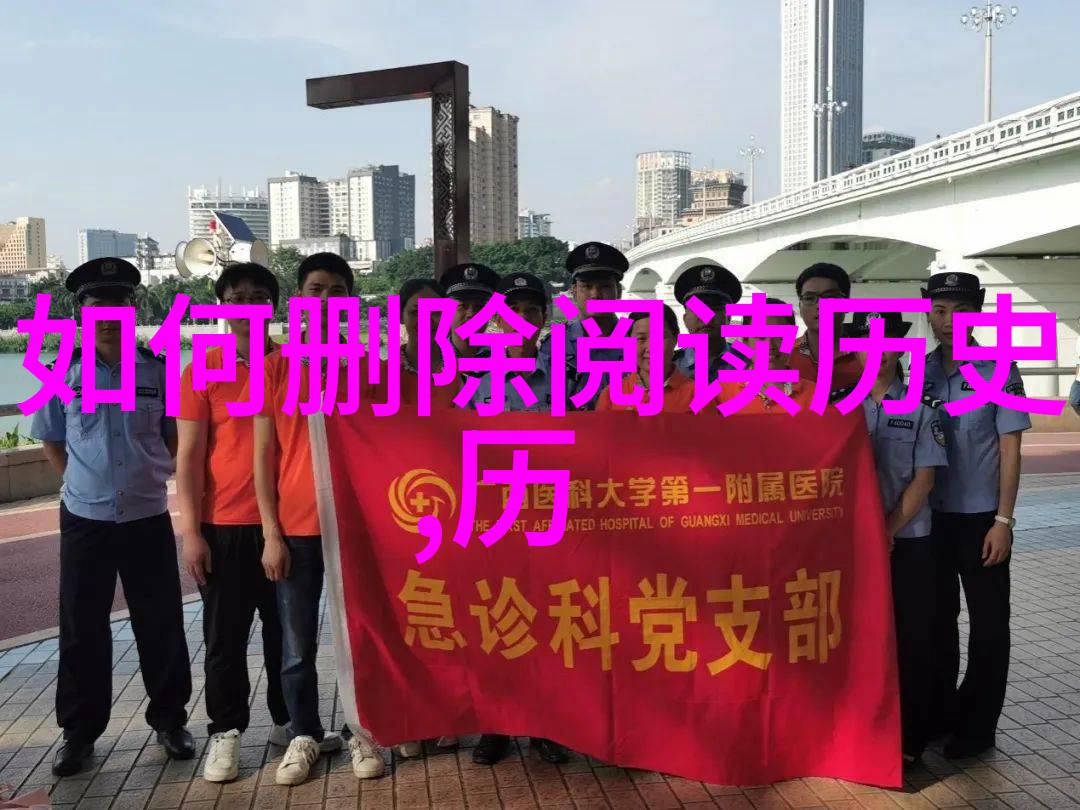 了解拍卖流程避免被骗关于拍卖会上购买时要注意的事项