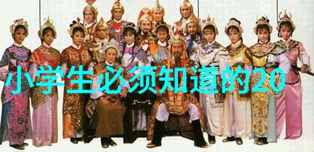 深圳周边3天游探秘东莞东莞的美丽风光体验惠州惠州的自然之冠享受中山中山的现代魅力