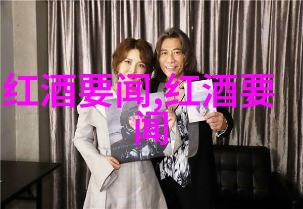 普洱茶是否能帮助改善消化系统