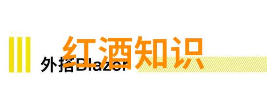 我有纪念币牛顿葡萄园30周年拼图庆典