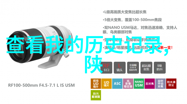 北京庄园多少钱一套我朋友想买个豪华别墅问北京这庄园几万块一套