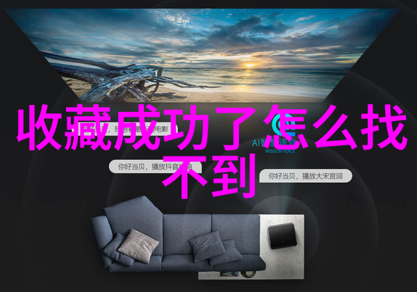 阿根廷葡萄酒之冠探索主要产区的风土人情与佳酿