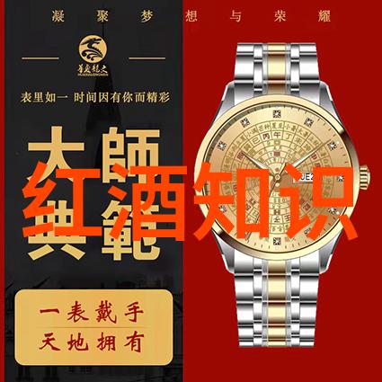 杉杉来吃番外篇