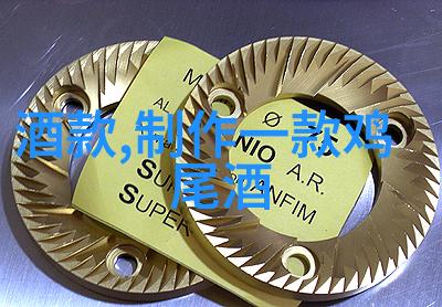 波尔多葡萄酒产区现状探索土地气候与品质的和谐共生