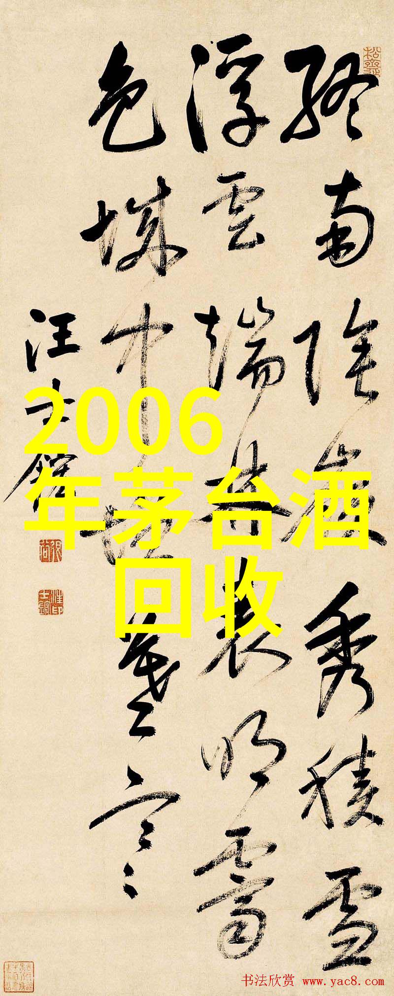 绽放的美全球玫瑰品种最好看排名前十名