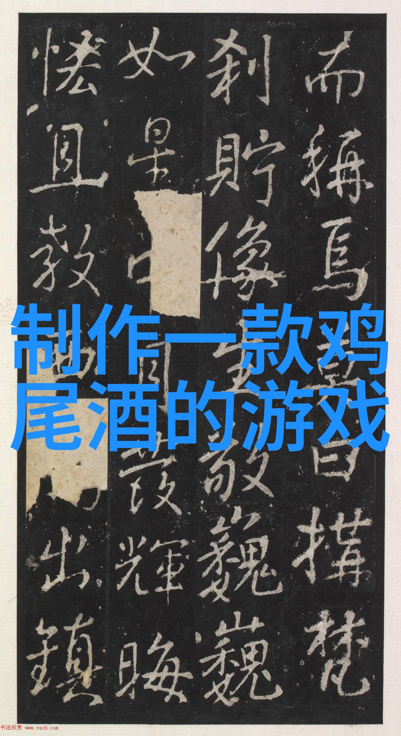 黄淮海粮食主产区-春耕忙碌黄淮海平原的丰收希望