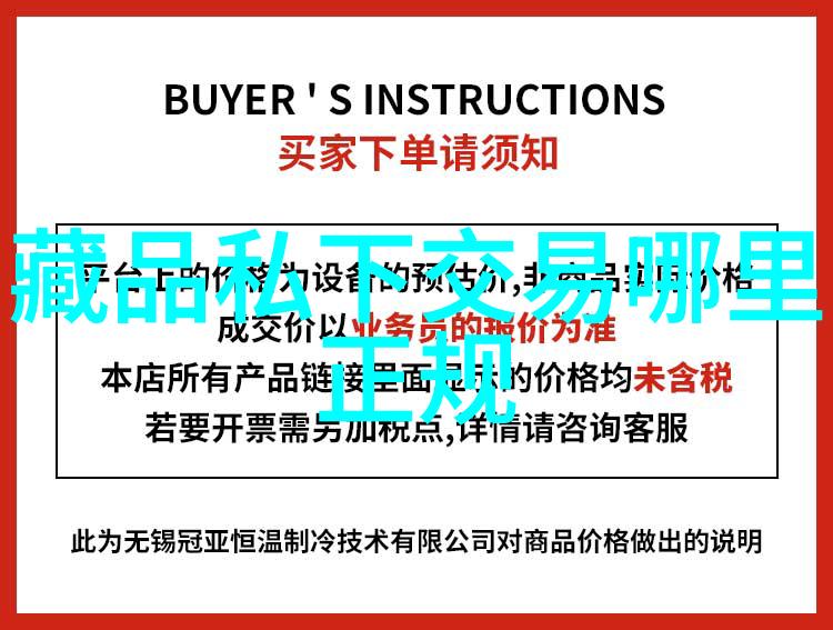 香气浓郁的尼加拉瓜咖啡庄园天赐庄园产区介绍尼加拉瓜咖啡风味口
